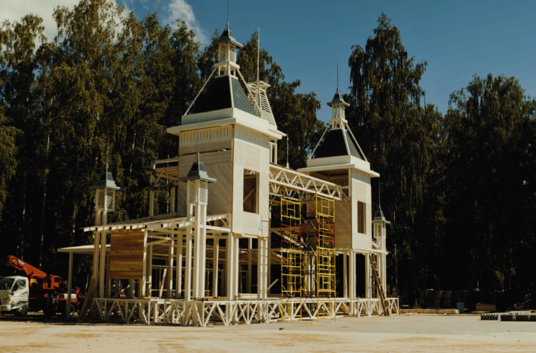 Интерно Групп - МАФ